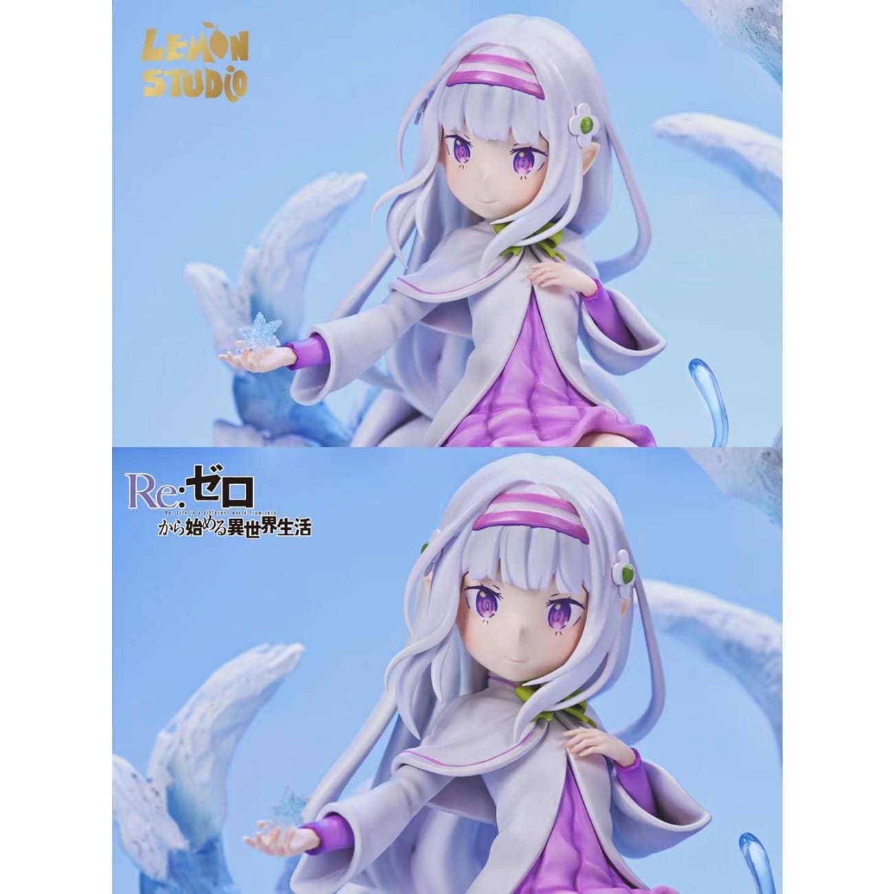 Lemon Studio - Emilia