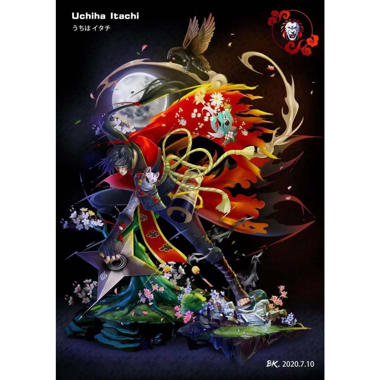 Leo of Sky - Uchiha Itachi (Red / Blue)