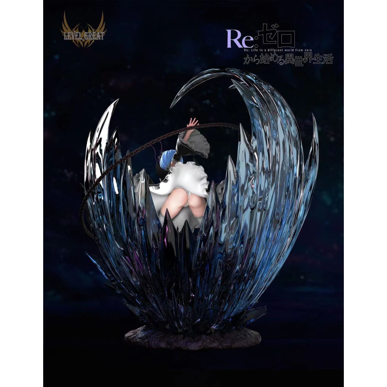  Level Great Studio - Rem