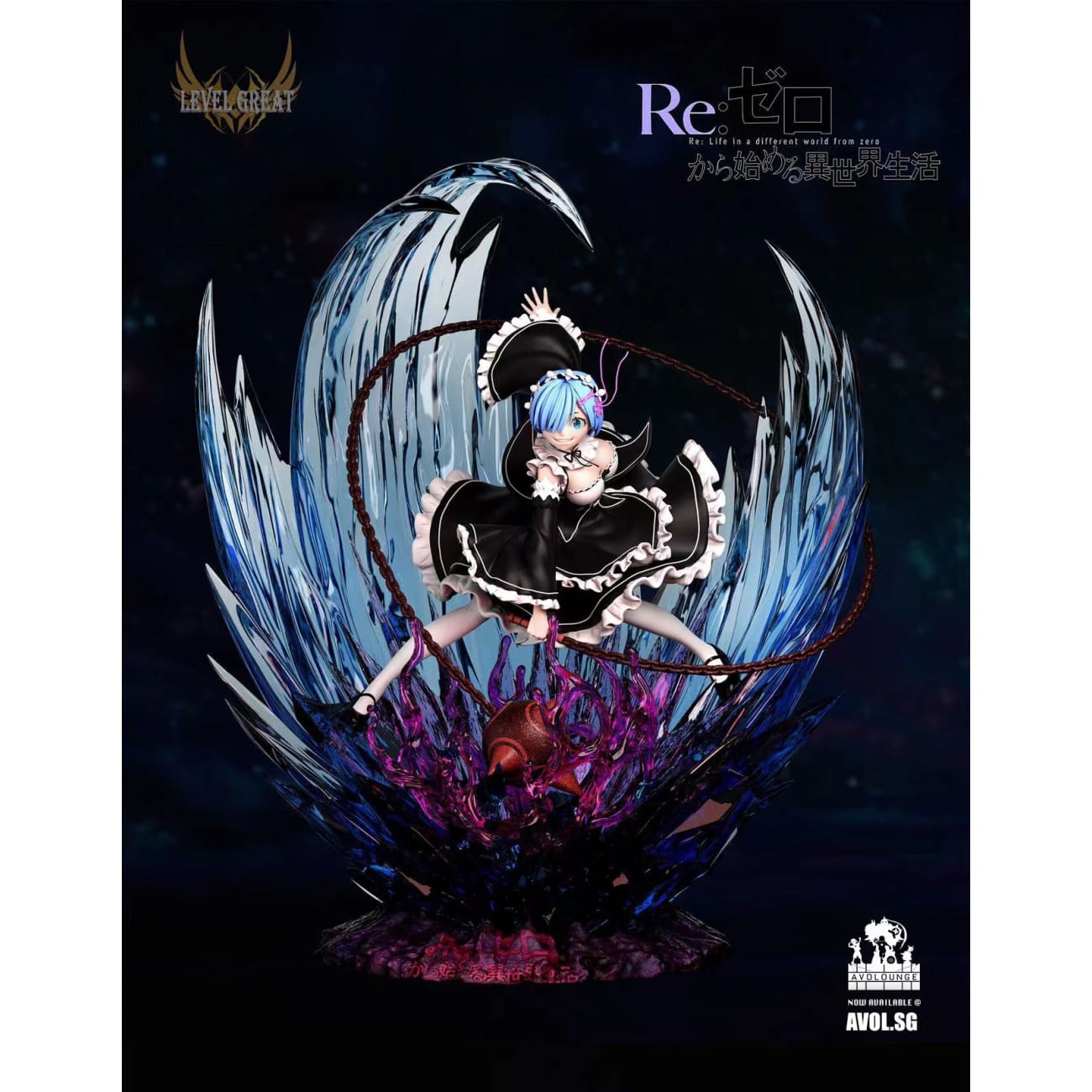  Level Great Studio - Rem