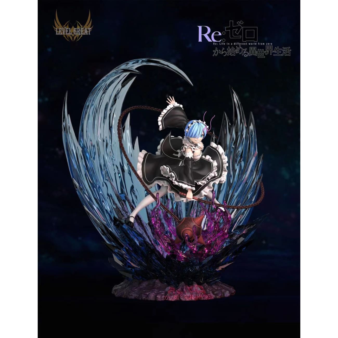  Level Great Studio - Rem