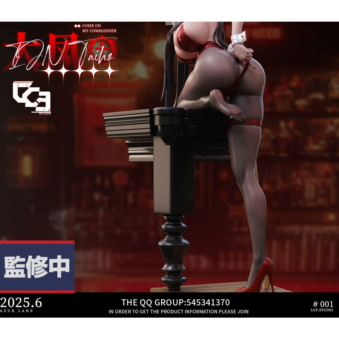 LGY Studio - Taihou Billiards Bunny