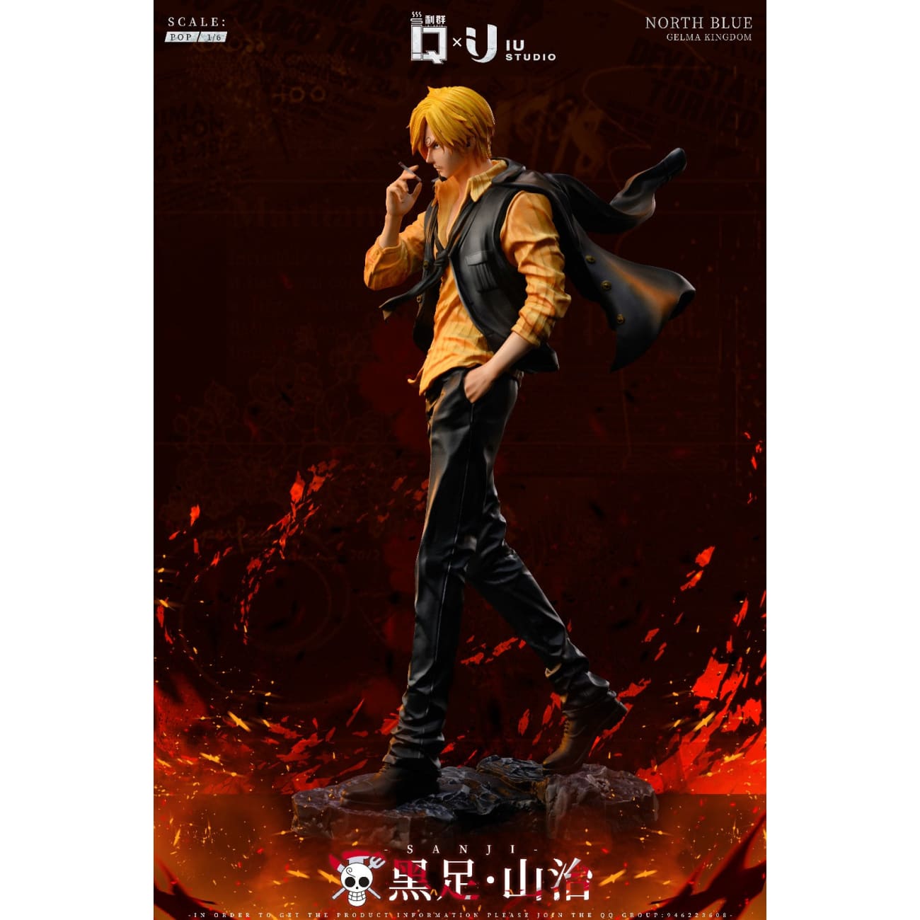 Li Qun Studio x IU Studio - Vinsmoke Sanji [2 Variants]