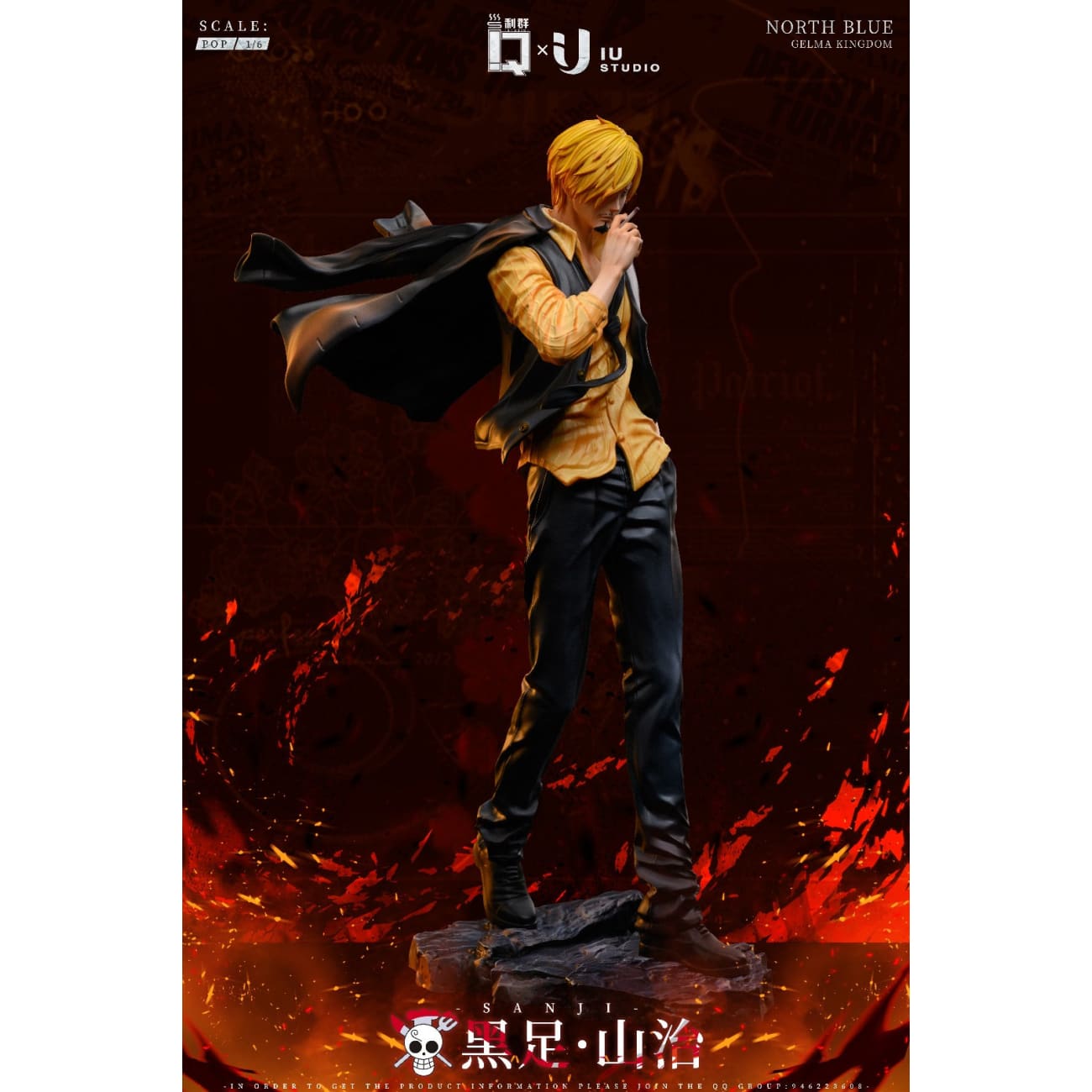 Li Qun Studio x IU Studio - Vinsmoke Sanji [2 Variants]
