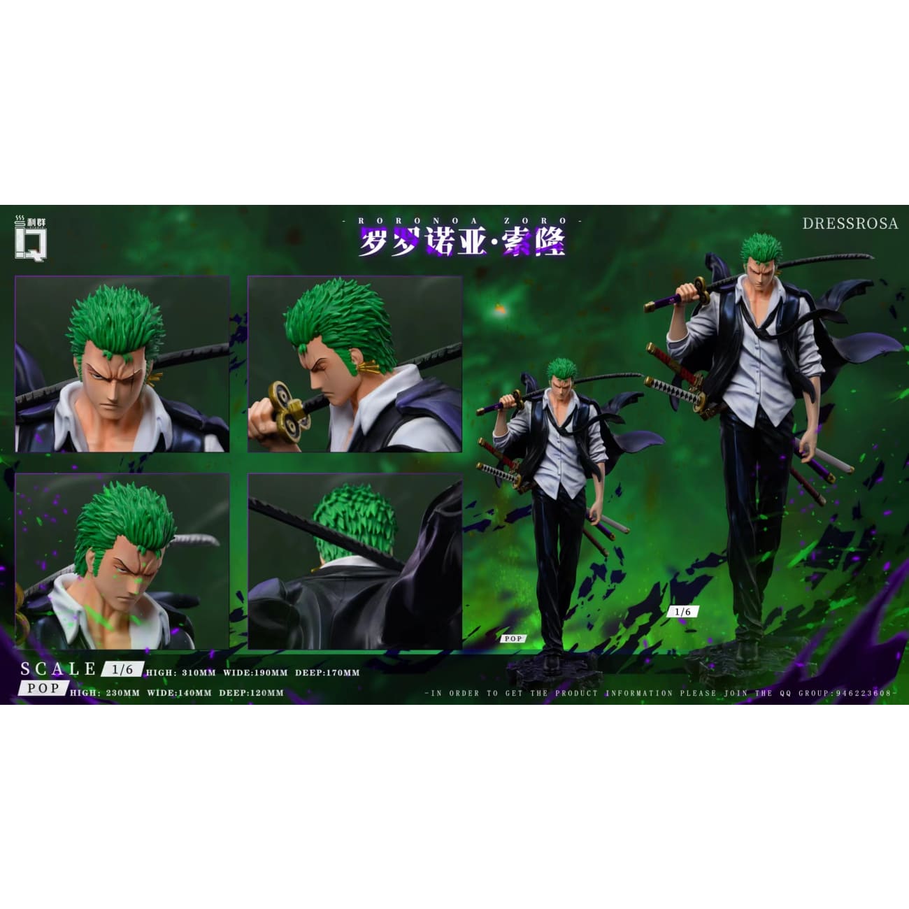 Li Qun Sudio - Roronoa Zoro [2 Variants]