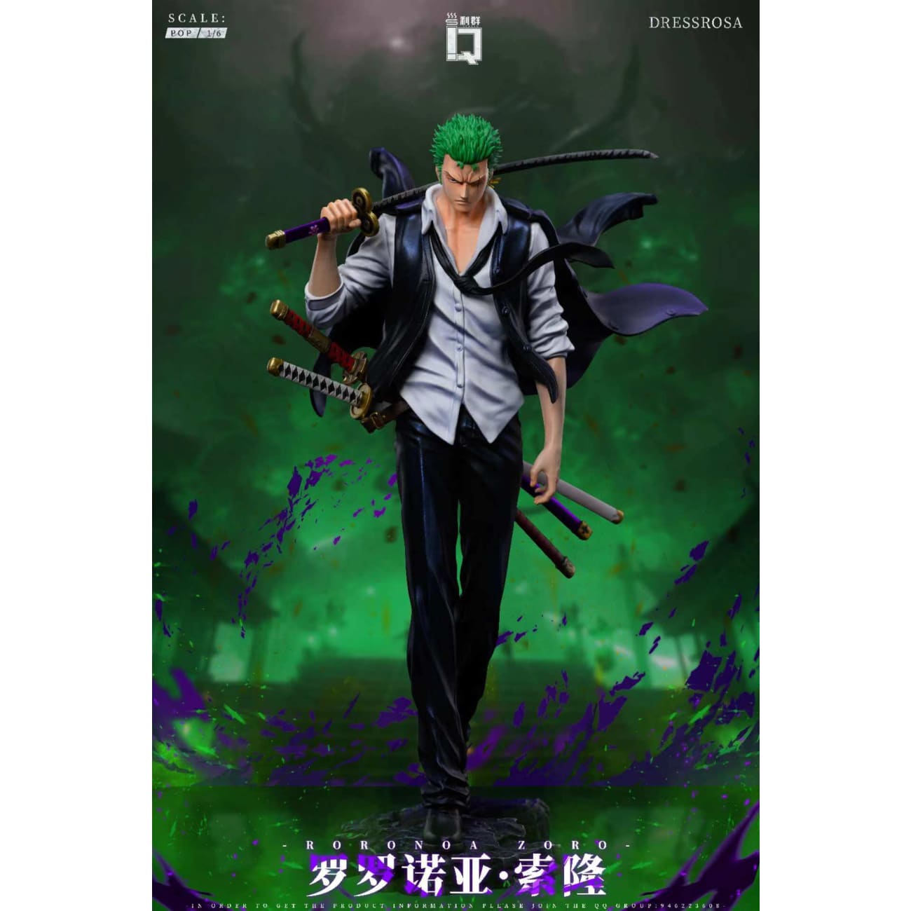 Li Qun Sudio - Roronoa Zoro [2 Variants]