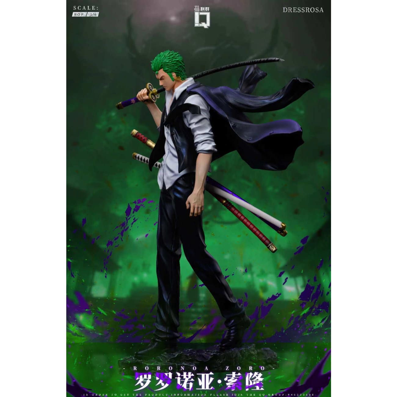 Li Qun Sudio - Roronoa Zoro [2 Variants]