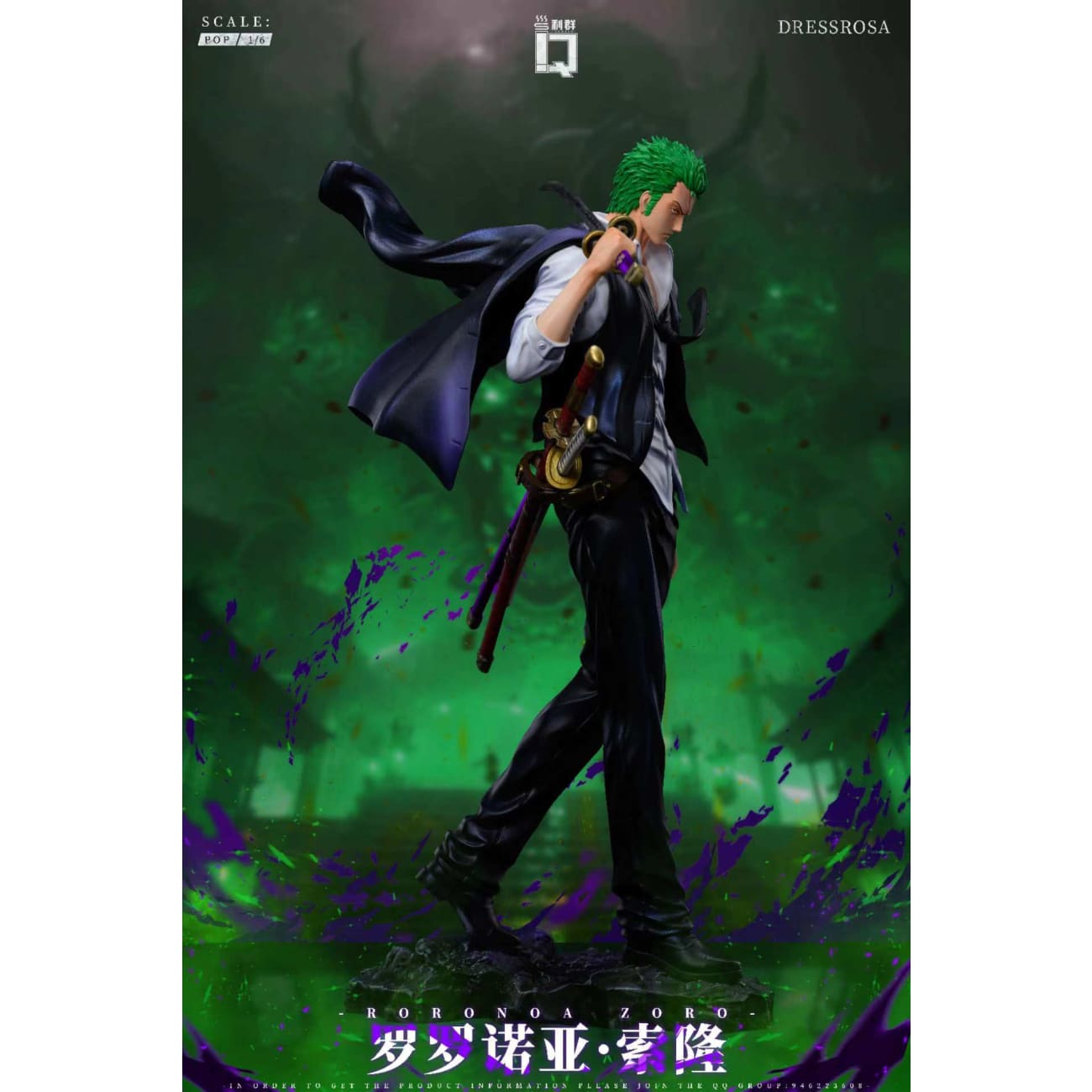 Li Qun Sudio - Roronoa Zoro [2 Variants]