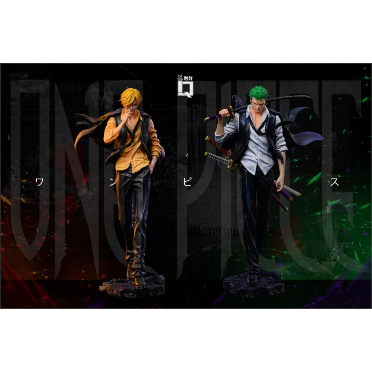 Li Qun Sudio - Roronoa Zoro [2 Variants]
