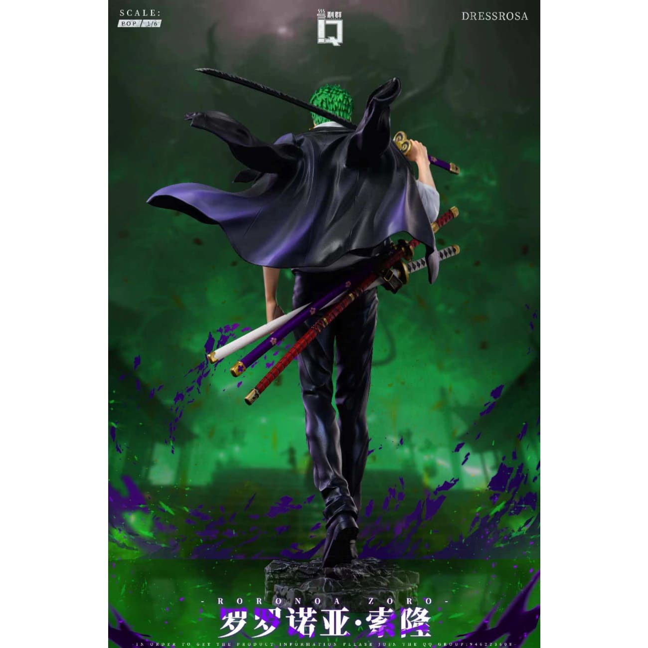 Li Qun Sudio - Roronoa Zoro [2 Variants]
