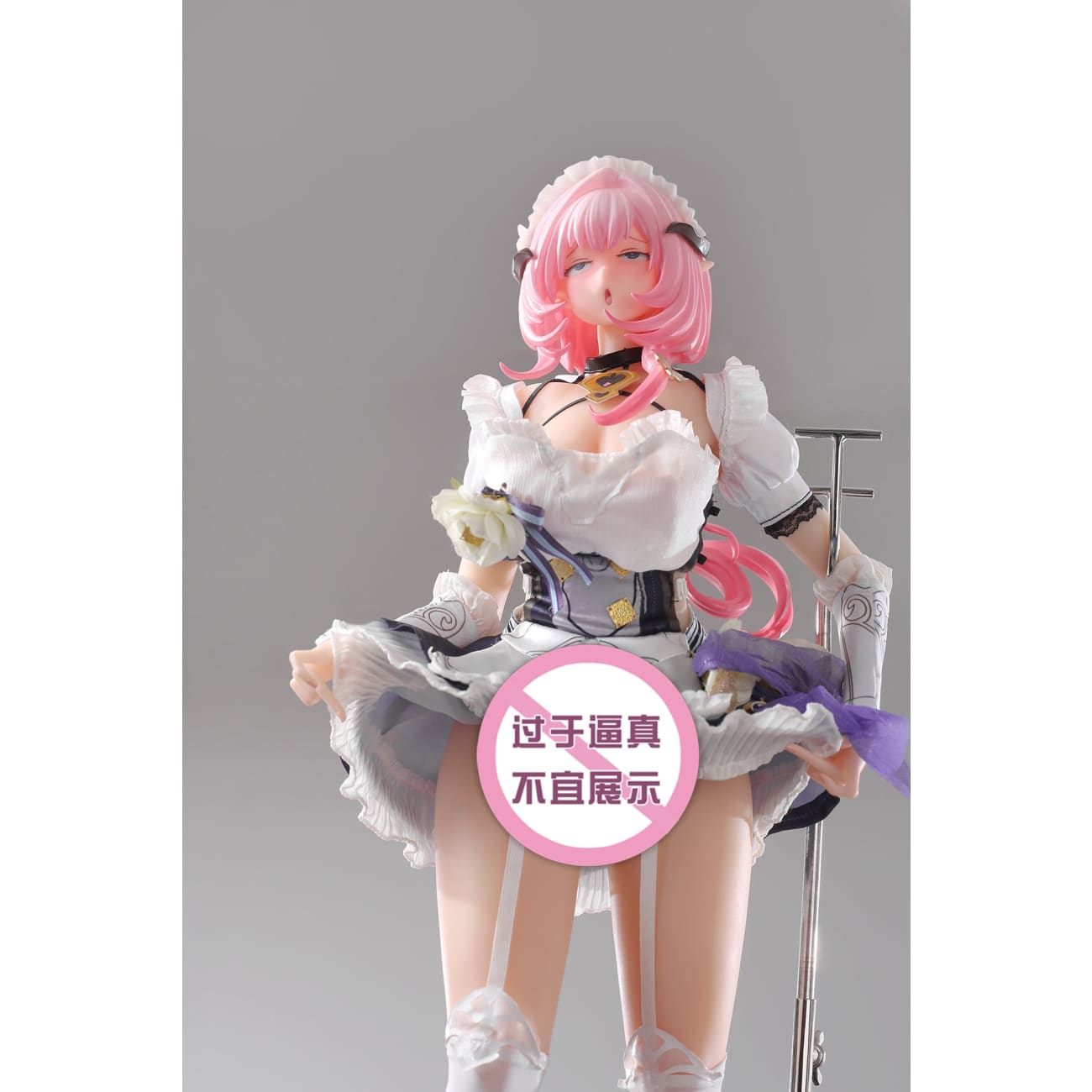Li Shi Jie Studio - Airi Momoko