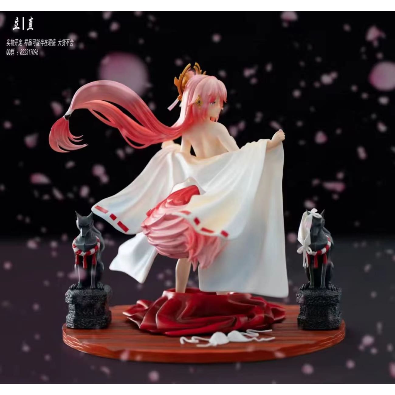Li Zhi Studio - Yae Miko [2 Variants]