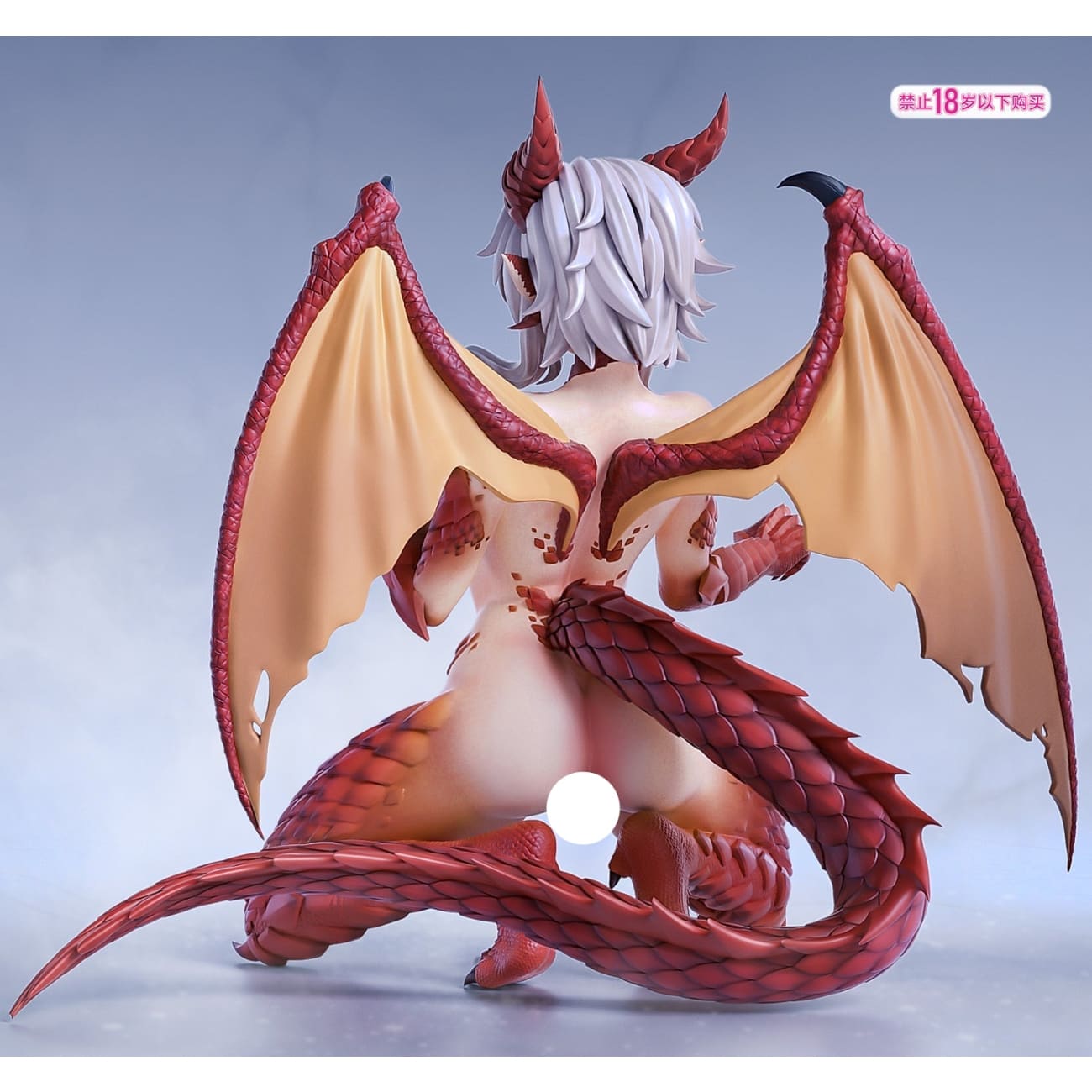 Liang Ri Studio - Dragon Girl