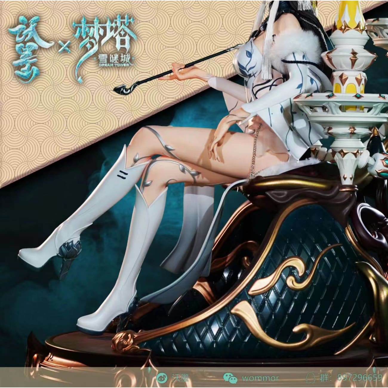 Libra Gemini Studio - Bai Yi Jun [WMIP-BYJ026]