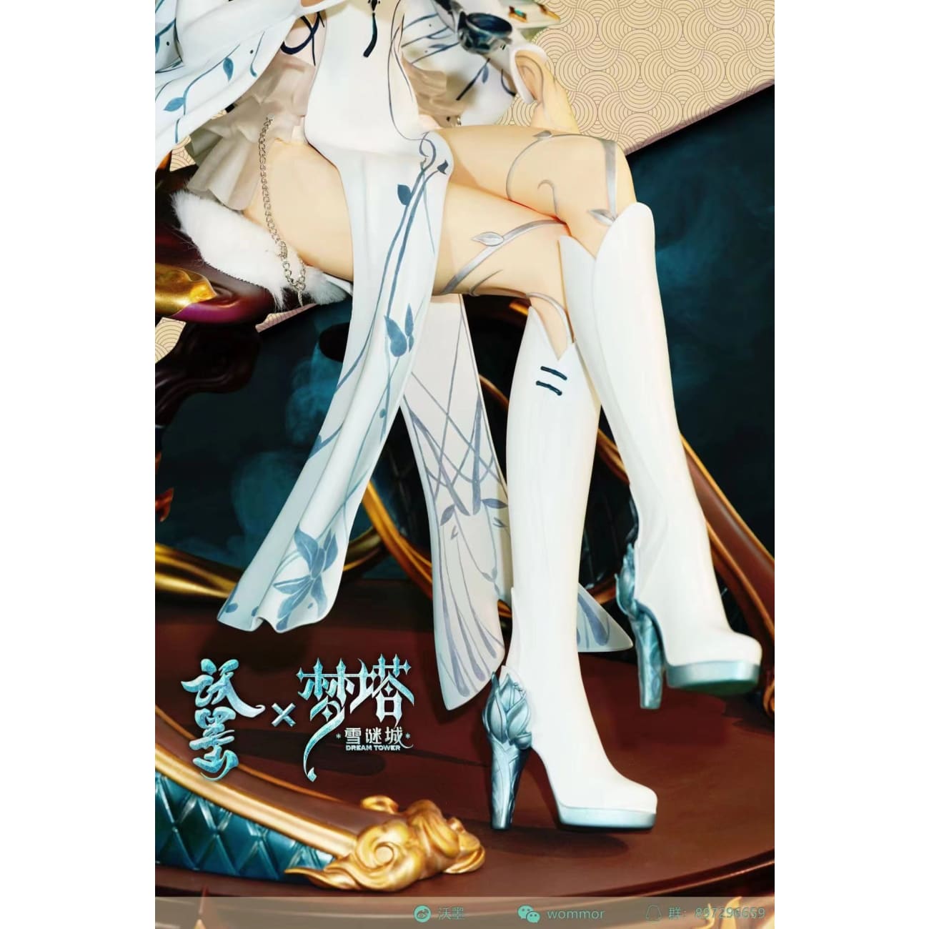 Libra Gemini Studio - Bai Yi Jun [WMIP-BYJ026]