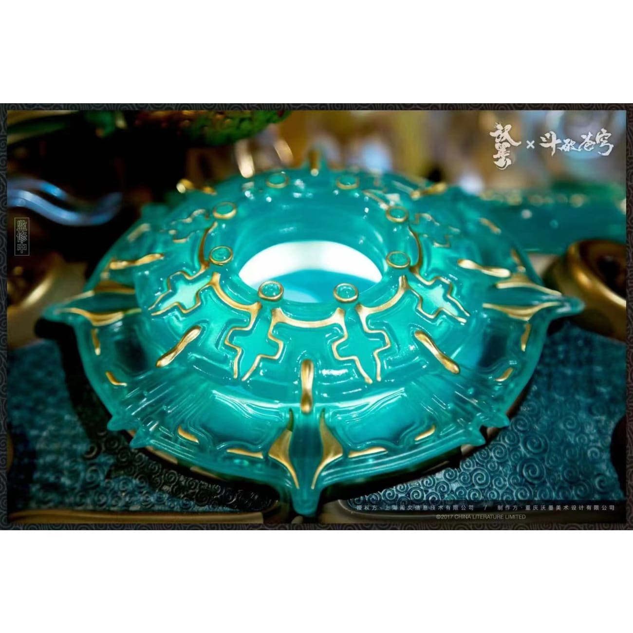 Libra Gemini Studio - Yun Yun Wmip-yy021 [3 Variants]