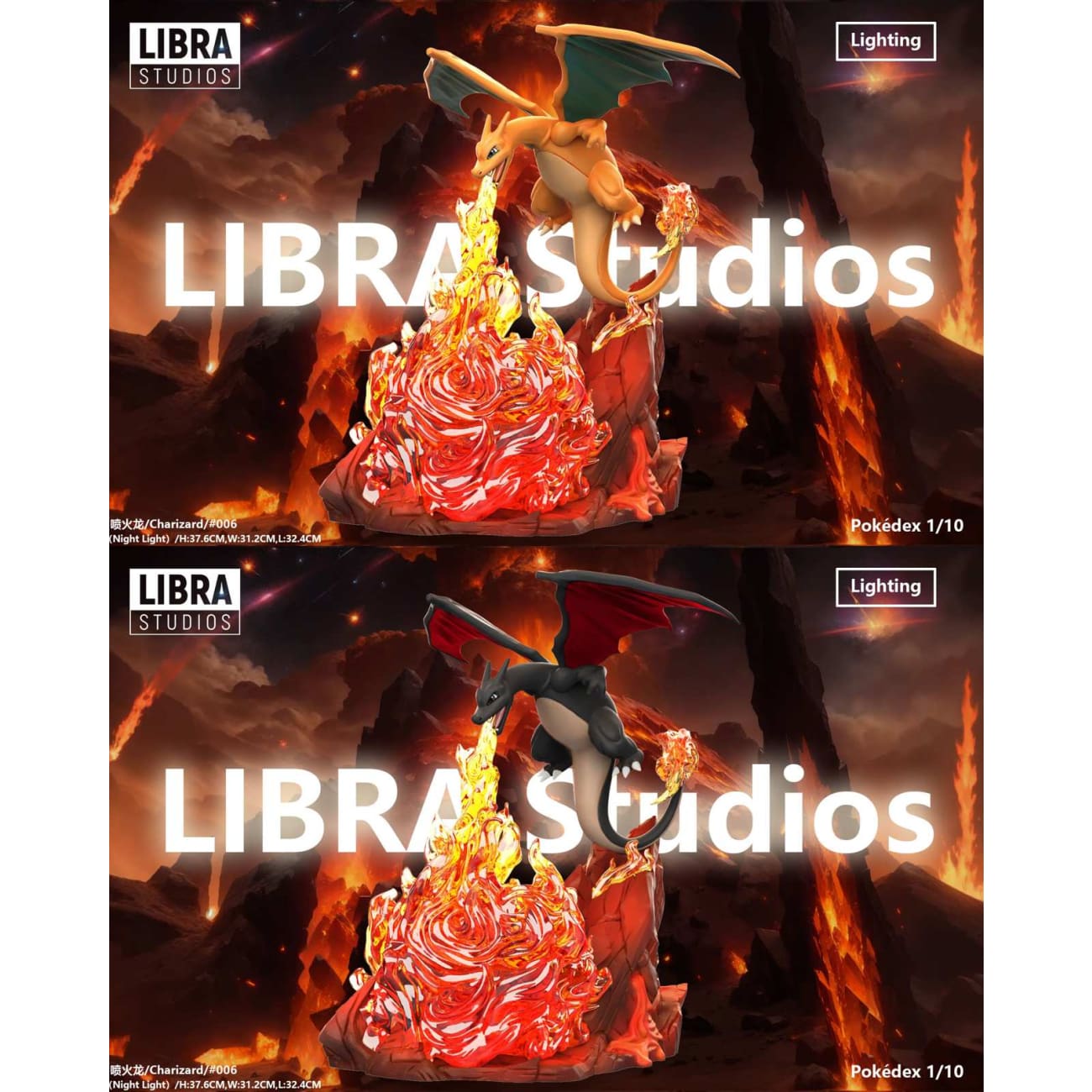 Libra Studio - Charizard Spout of Flames Ver. [2 Variants]