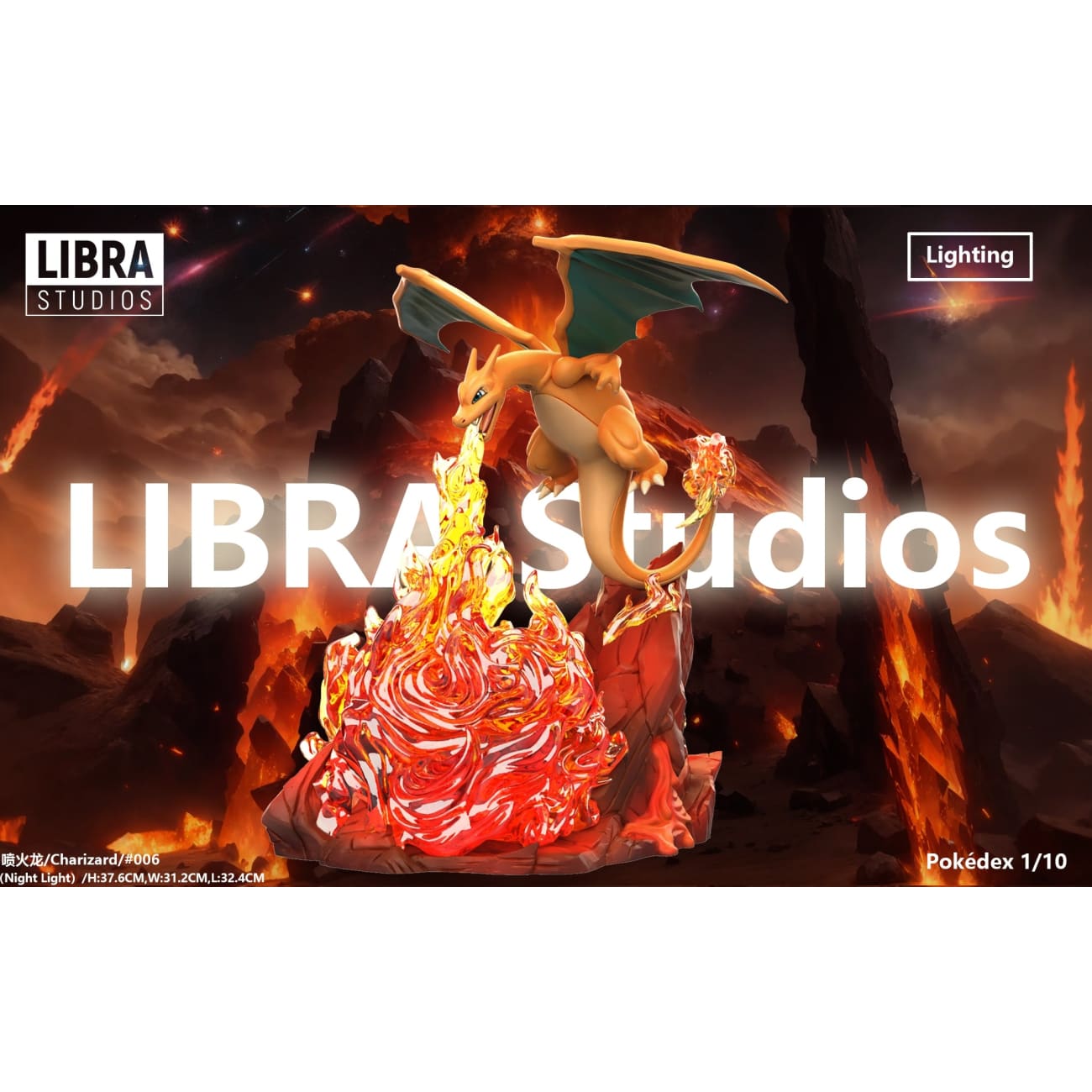 Libra Studio - Charizard Spout of Flames Ver. [2 Variants]