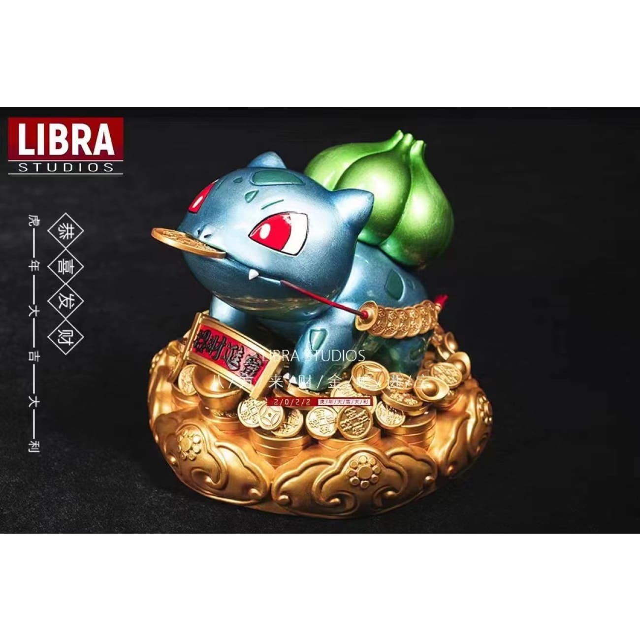 Libra Studio - Fortune of Wealth Bulbasaur [Metallic Paint Version / Gold Version]