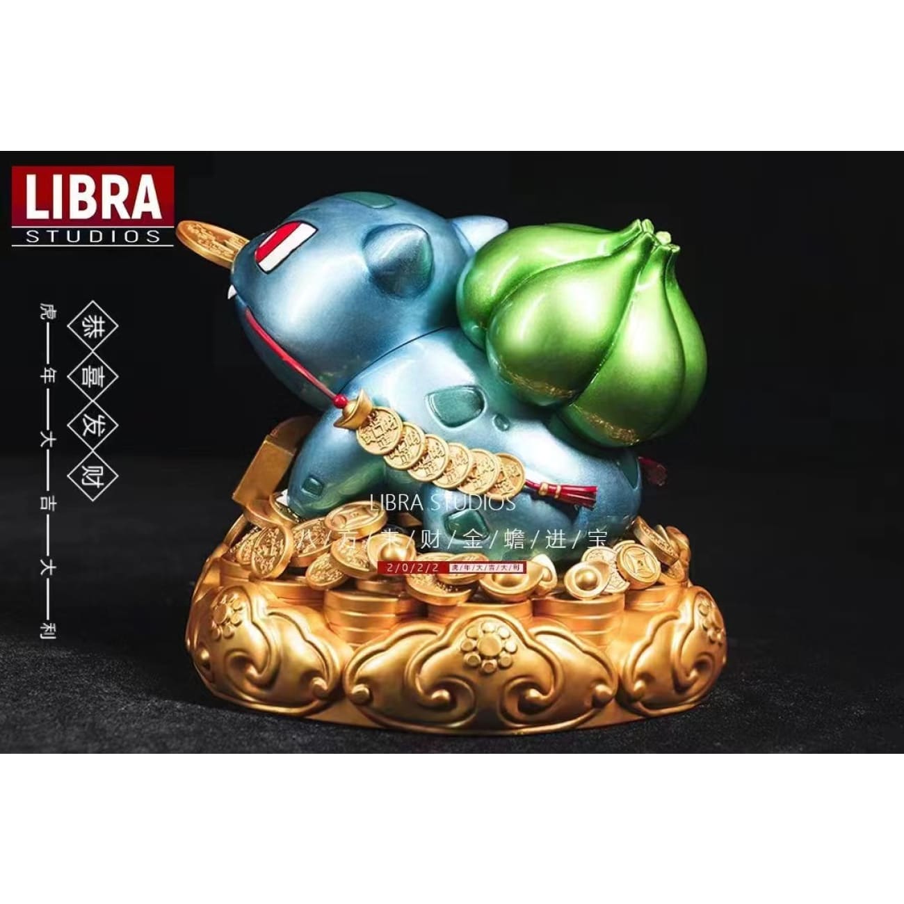 Libra Studio - Fortune of Wealth Bulbasaur [Metallic Paint Version / Gold Version]