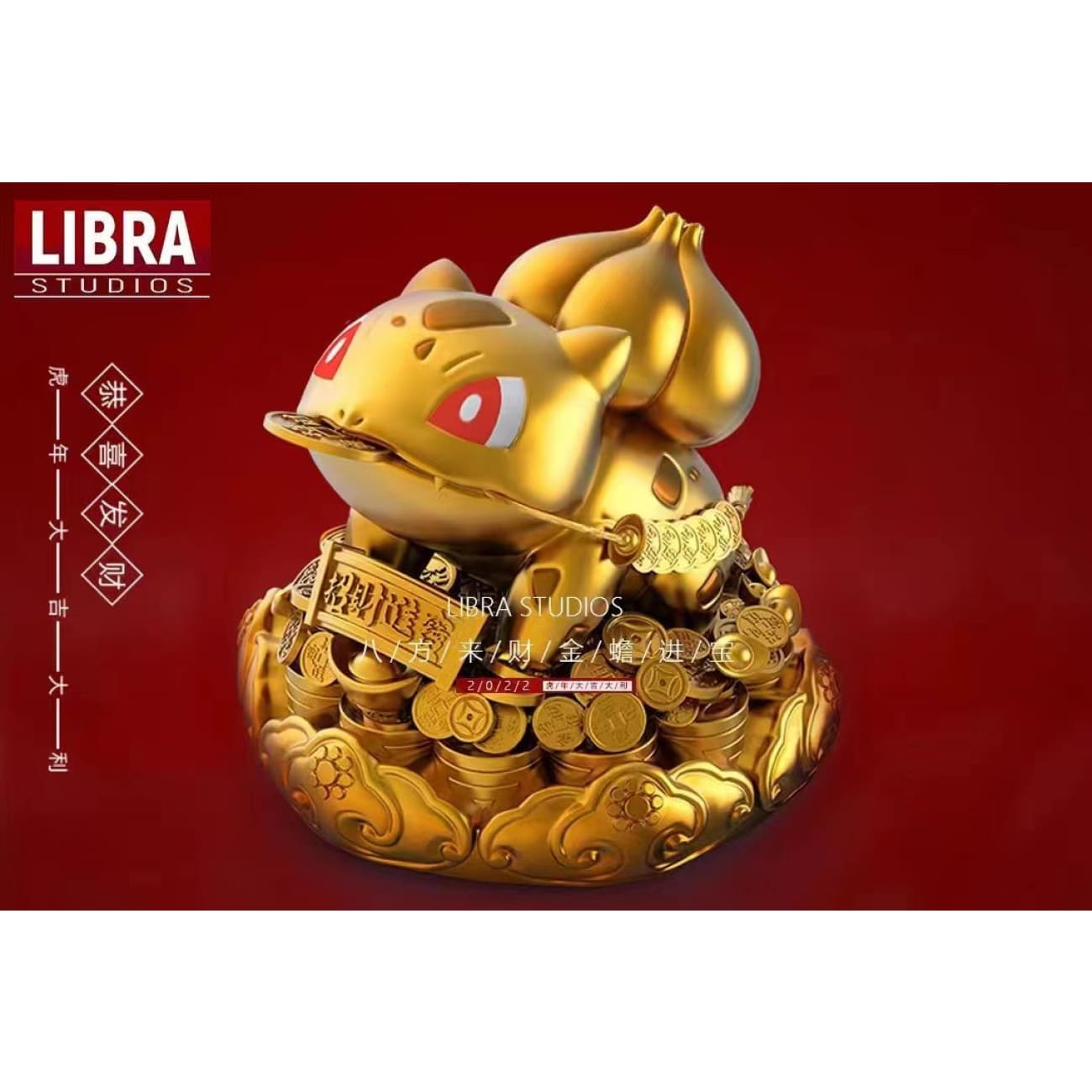 Libra Studio - Fortune of Wealth Bulbasaur [Metallic Paint Version / Gold Version]