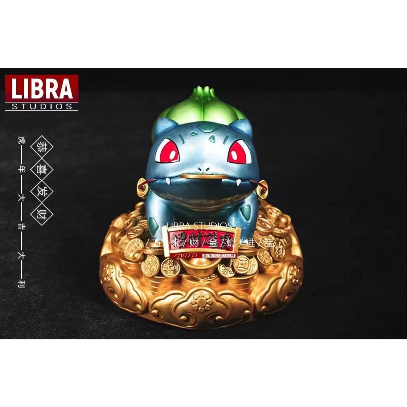 Libra Studio - Fortune of Wealth Bulbasaur [Metallic Paint Version / Gold Version]