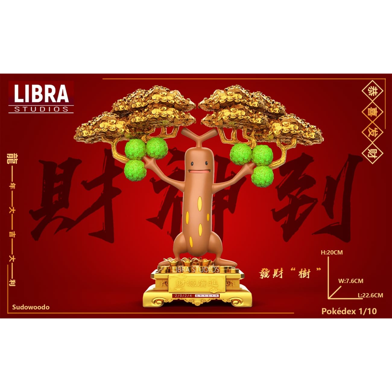 Libra Studio - Fortune Sudowoodo / Fortune Bonsly [4 Variants]