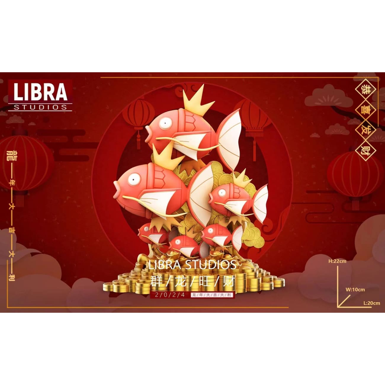 Libra Studio - Lucky Magikarp [4 Variants]