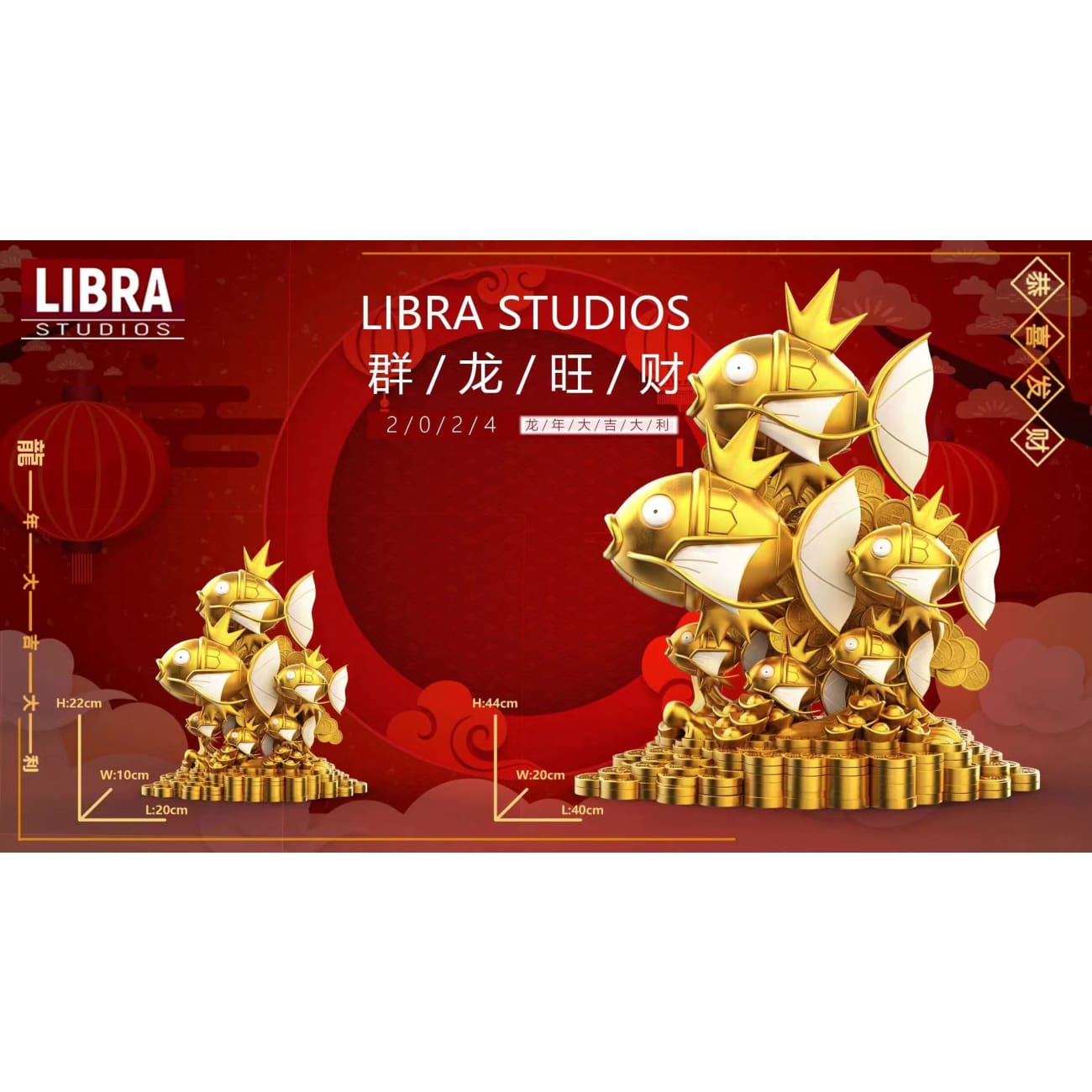 Libra Studio - Lucky Magikarp [4 Variants]