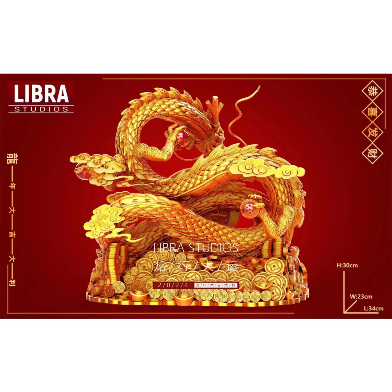 Libra Studio - Lucky Shenron [2 Variants]
