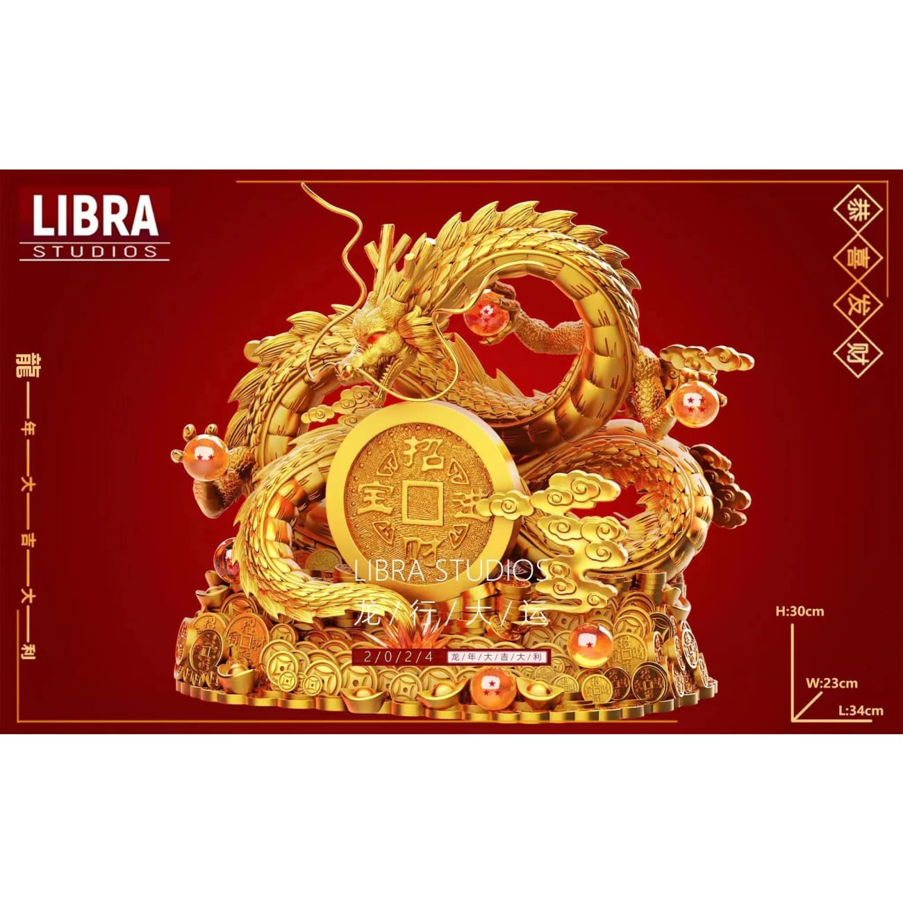 Libra Studio - Lucky Shenron [2 Variants]