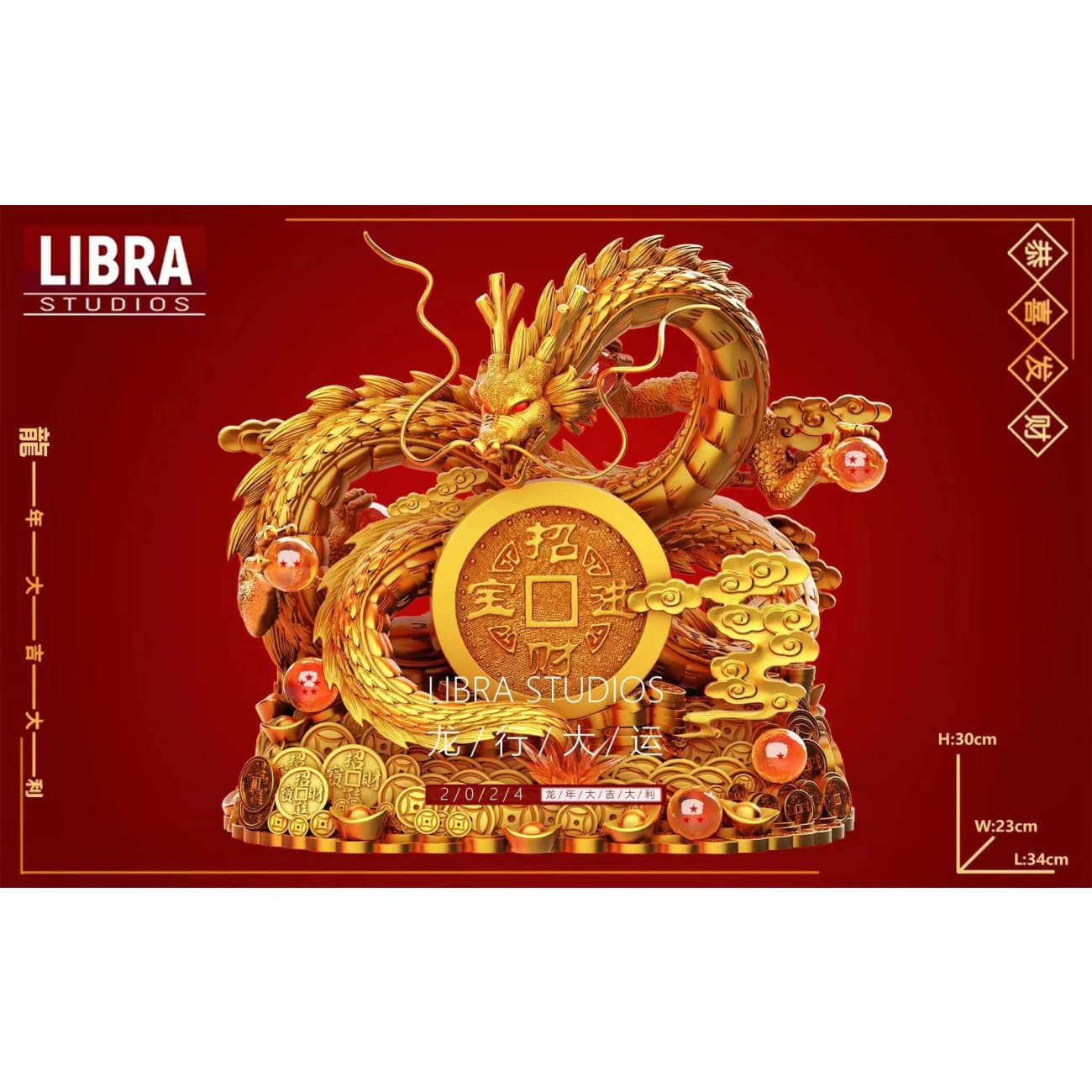 Libra Studio - Lucky Shenron [2 Variants]
