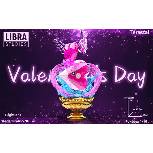 Libra Studio - Luvdisc Night Lamp