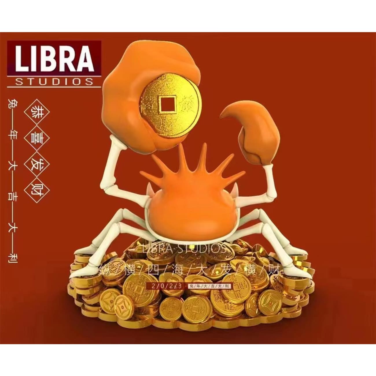 Libra Studios - Krabby [4 Variants]