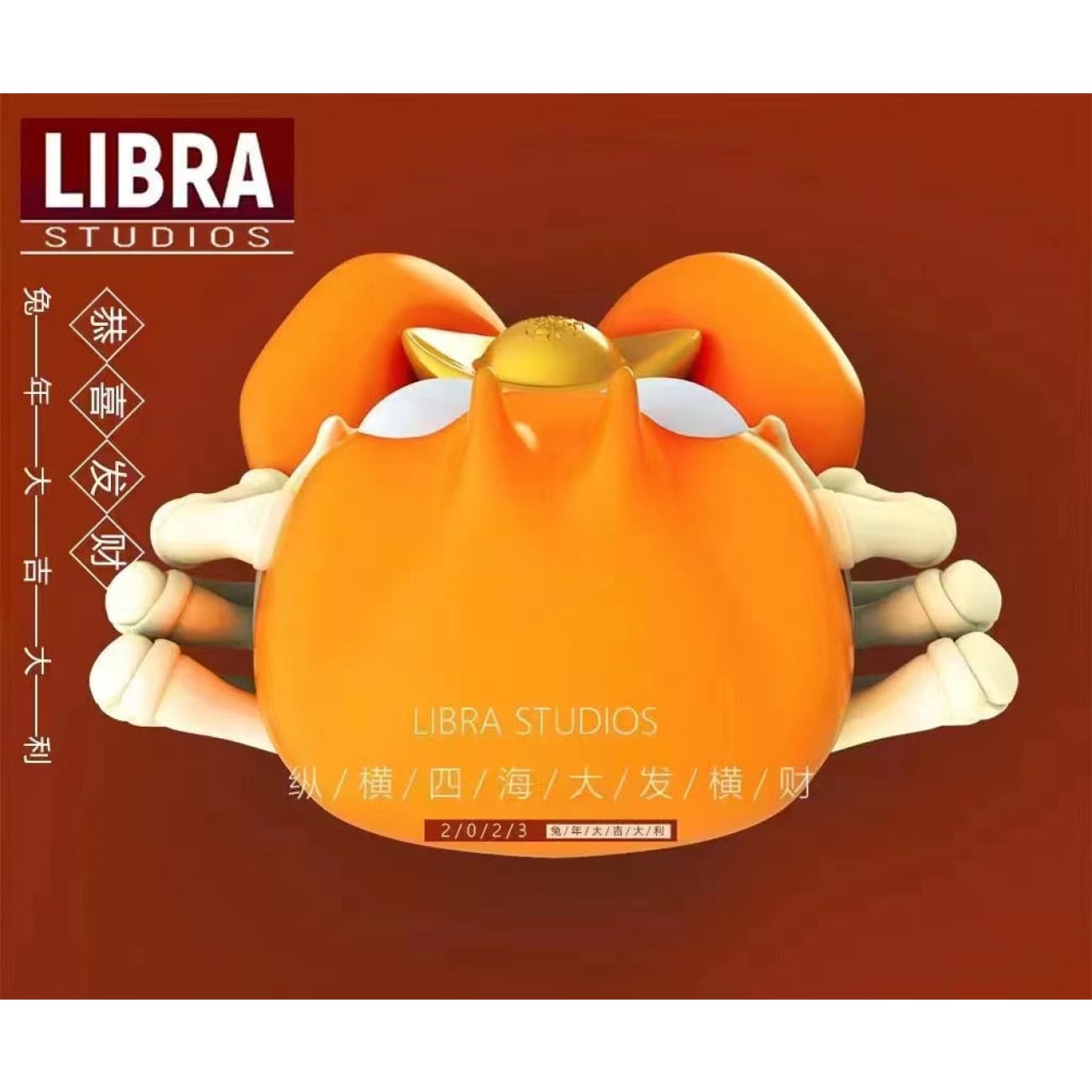 Libra Studios - Krabby [4 Variants]