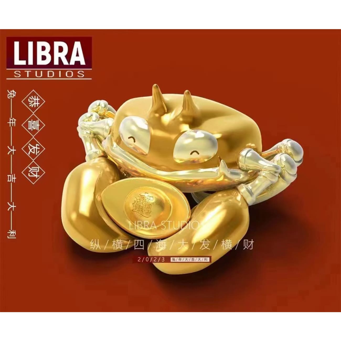 Libra Studios - Krabby [4 Variants]
