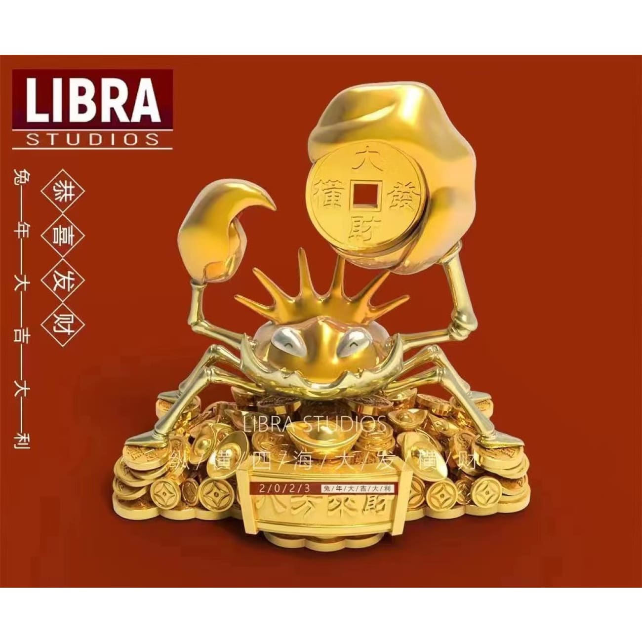 Libra Studios - Krabby [4 Variants]