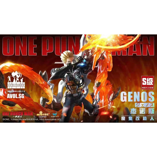 [Licensed] AzureSea Studio - Genos 