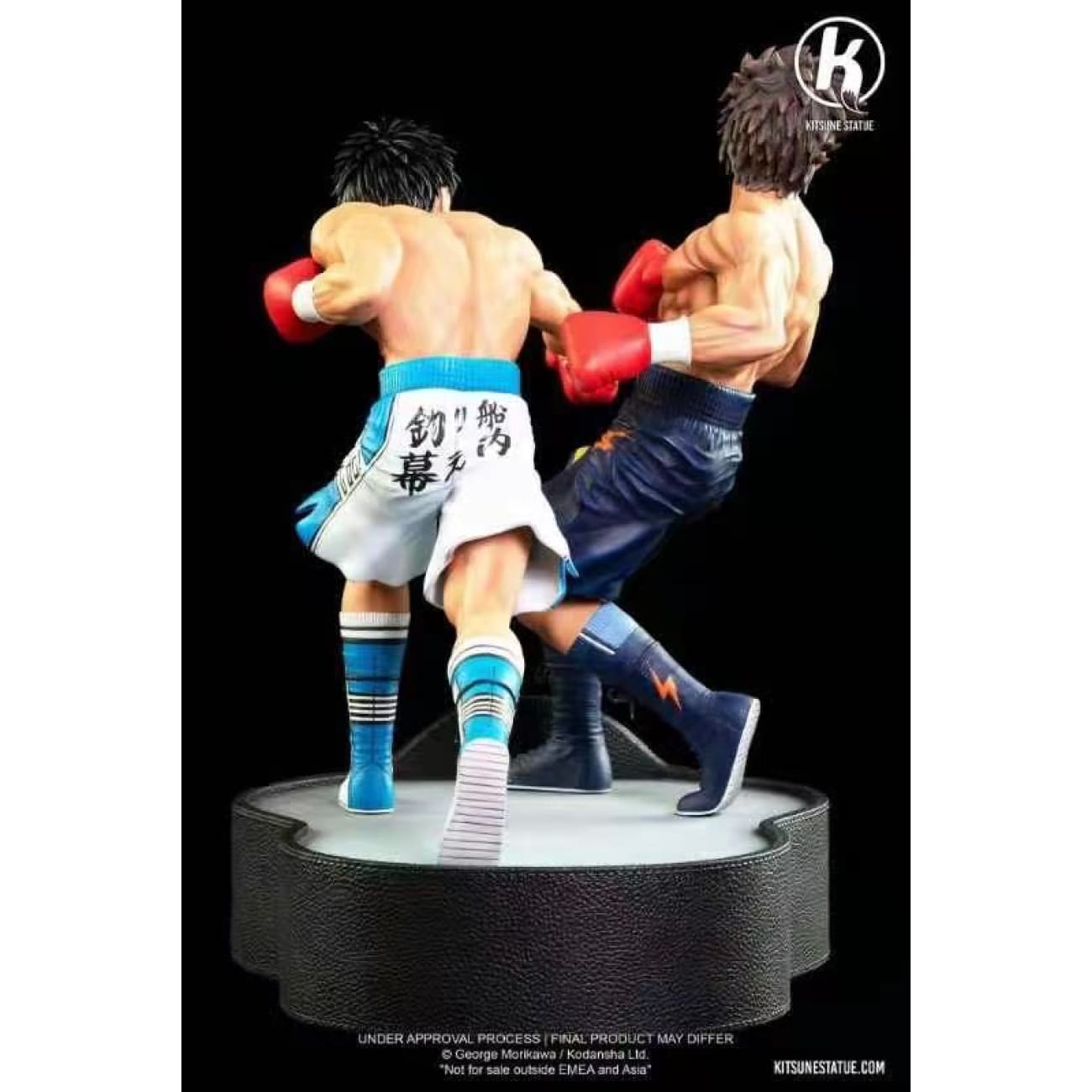 Kitsune Staue - Ippo Makunouchi VS Takeshi Sendo