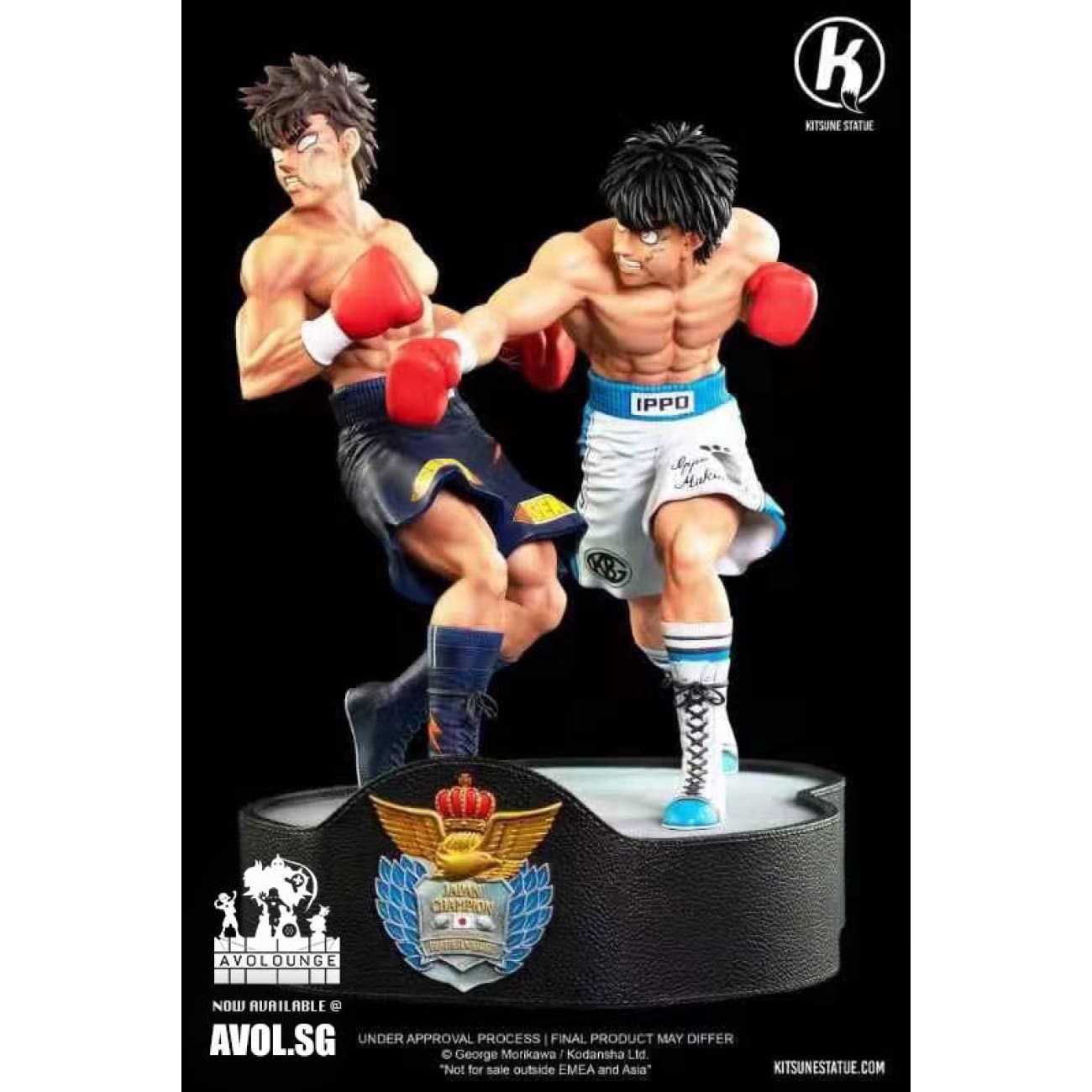 Kitsune Staue - Ippo Makunouchi VS Takeshi Sendo