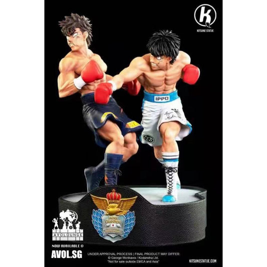 Kitsune Staue - Ippo Makunouchi VS Takeshi Sendo