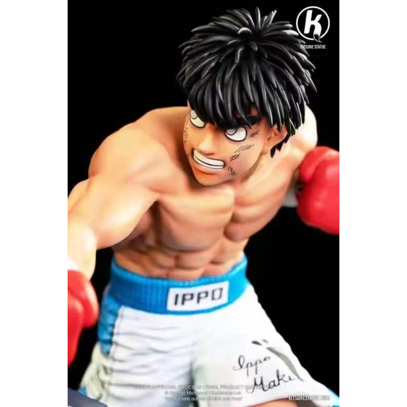 Kitsune Staue - Ippo Makunouchi VS Takeshi Sendo