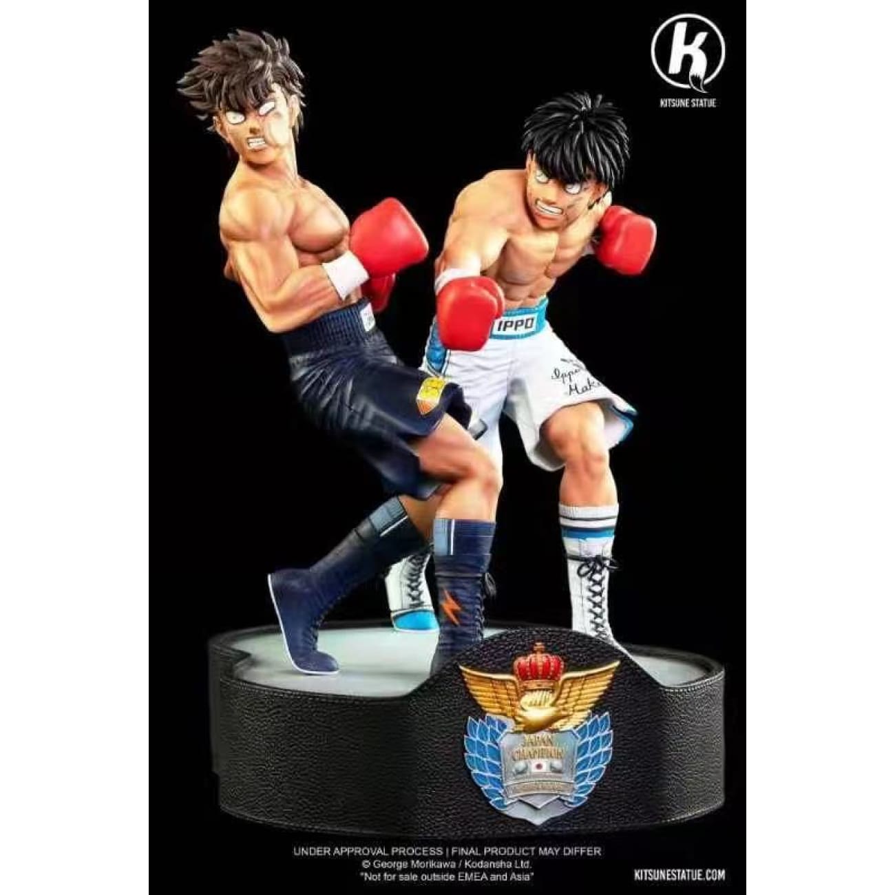 Kitsune Staue - Ippo Makunouchi VS Takeshi Sendo