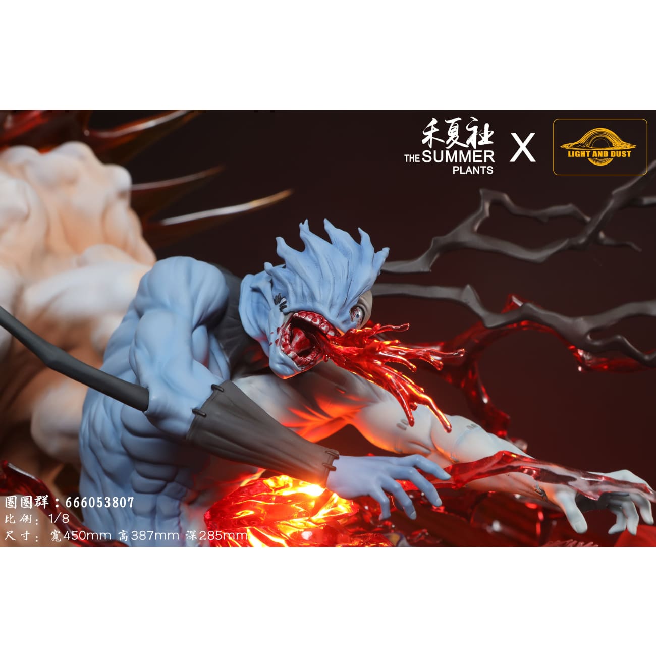 Light and Dust Studio x The Summer Plants Studio - Yuji Itadori vs Mahito