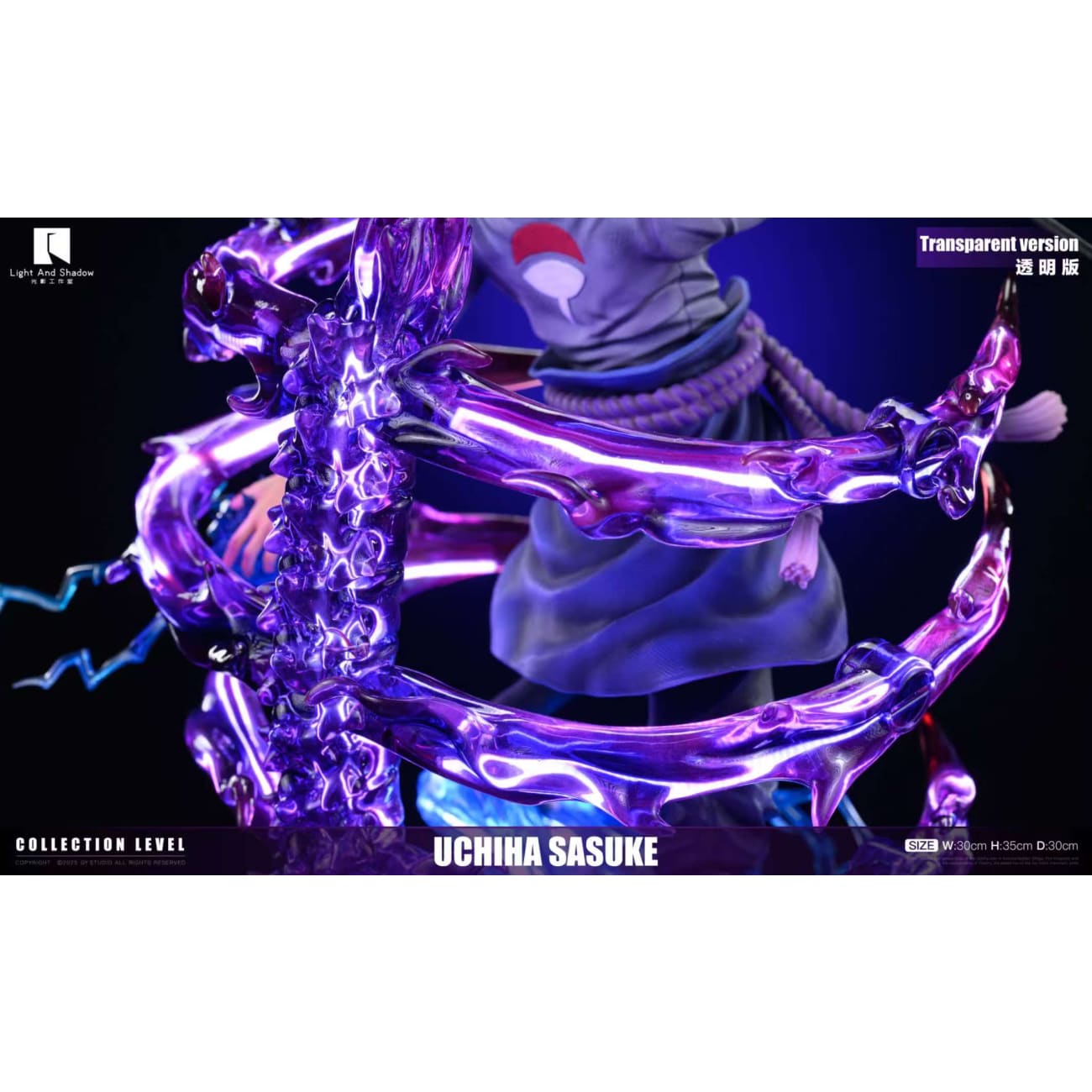 Light And Shadow Studio - Sasuke Uchiha [2 Variants]