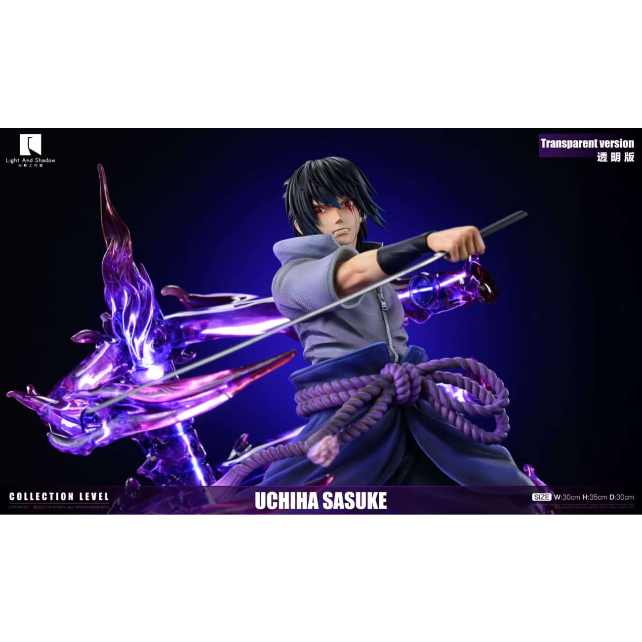 Light And Shadow Studio - Sasuke Uchiha [2 Variants]