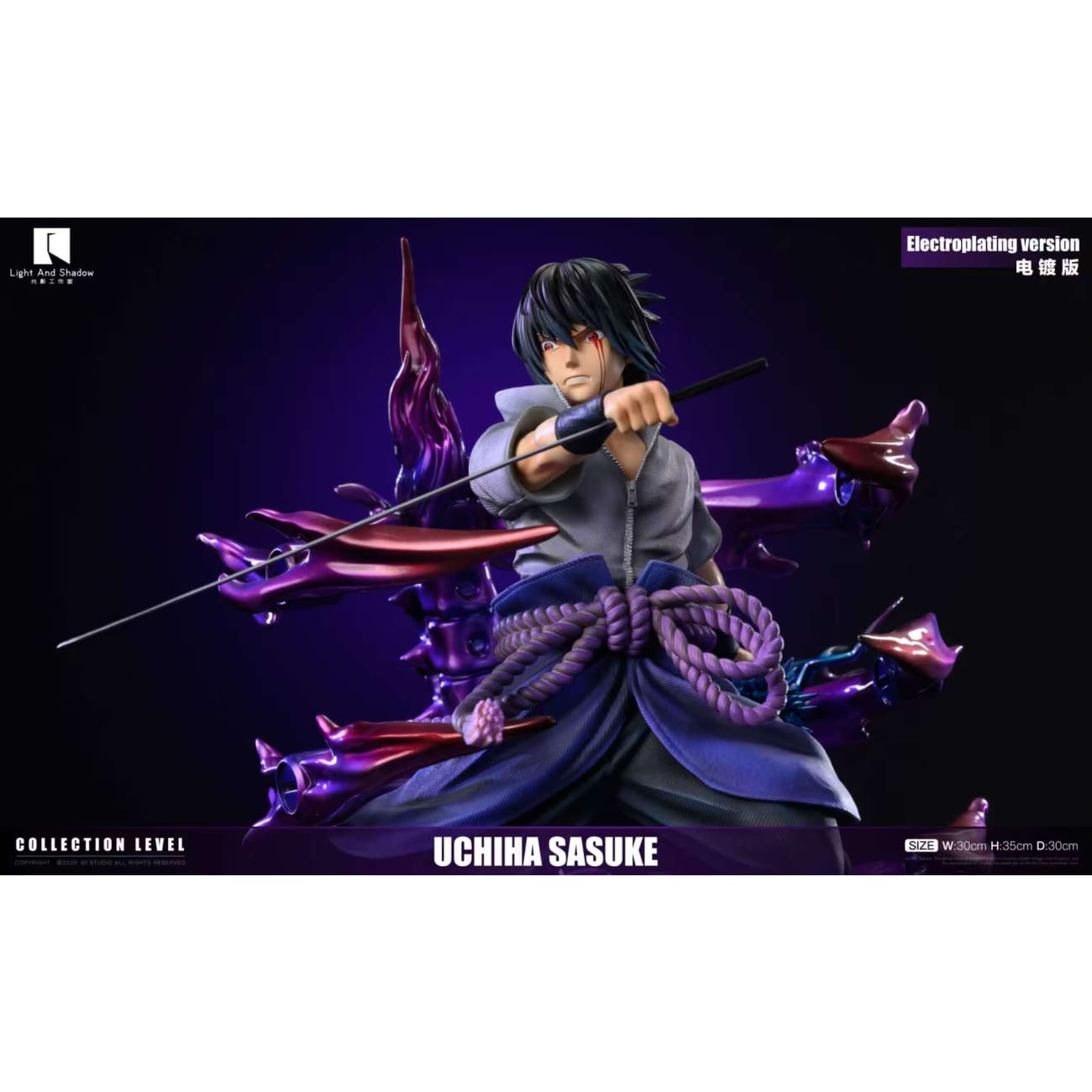 Light And Shadow Studio - Sasuke Uchiha [2 Variants]