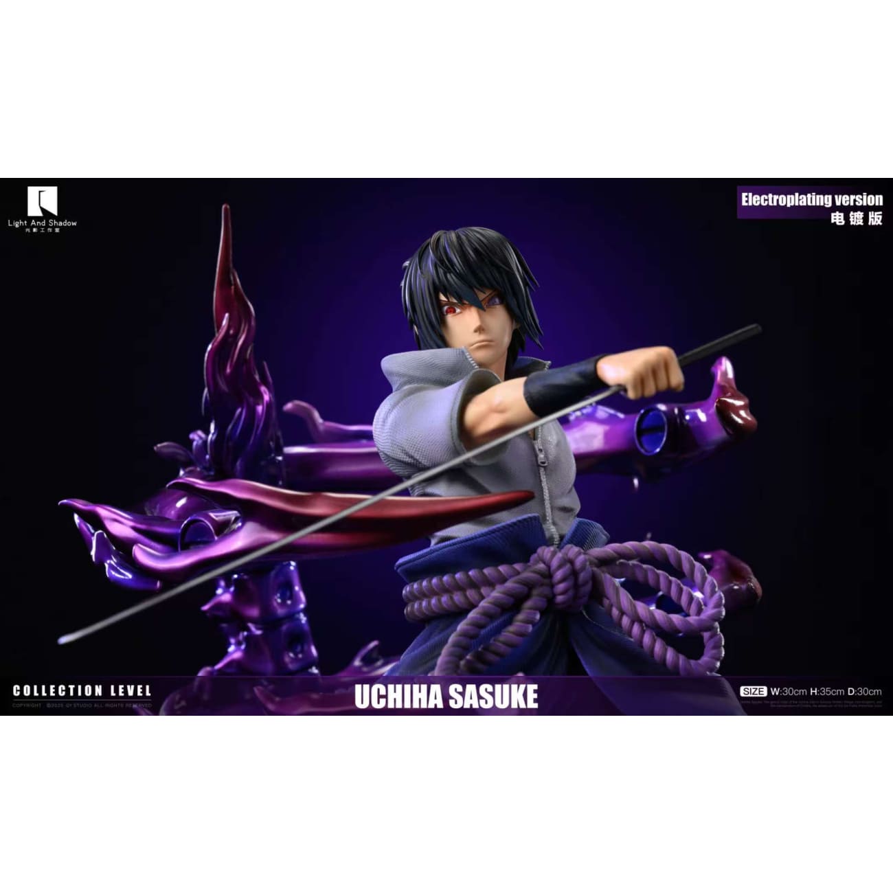 Light And Shadow Studio - Sasuke Uchiha [2 Variants]