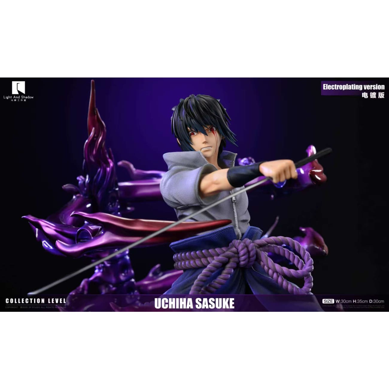 Light And Shadow Studio - Sasuke Uchiha [2 Variants]