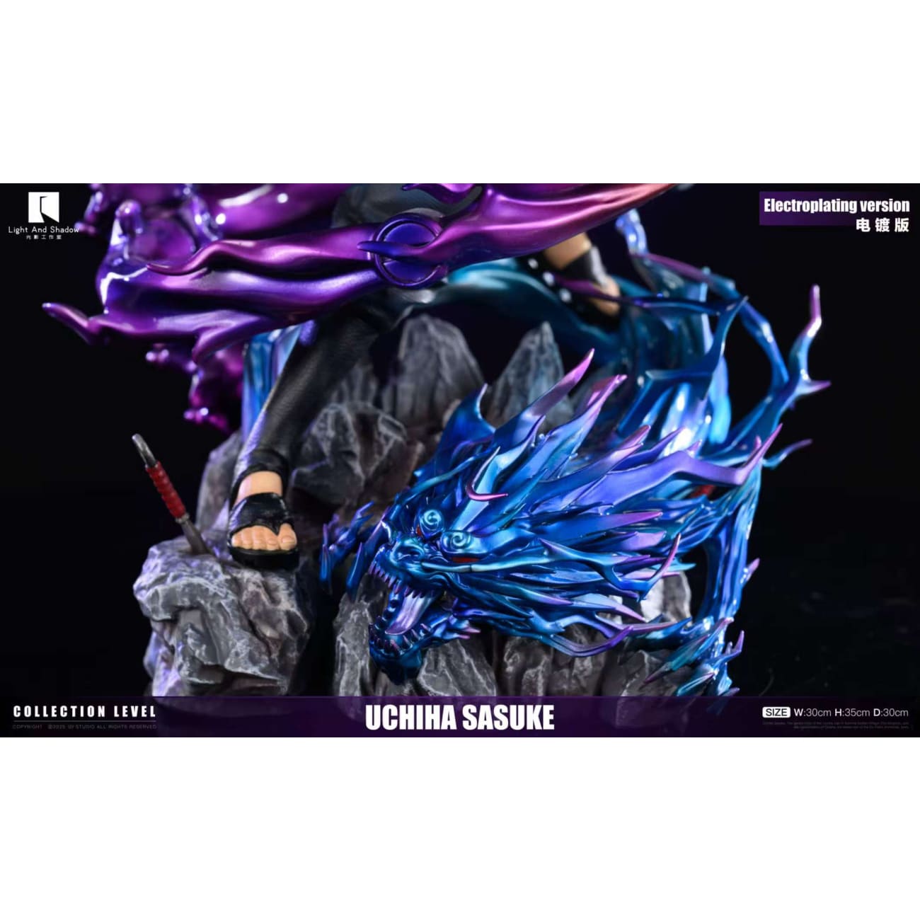 Light And Shadow Studio - Sasuke Uchiha [2 Variants]